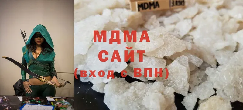 MDMA молли  ОМГ ОМГ маркетплейс  Усолье-Сибирское 